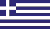 drapeau Grèce ”